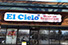 El Cielo Loveland Sign